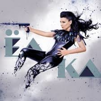 Ёлка - Около тебя