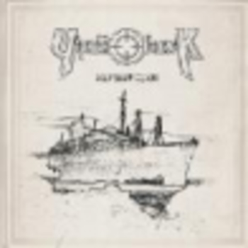 Чёрный Обелиск - Стань сильней