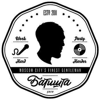 Батишта - Делай Движение feat. Alexander Volk