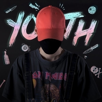 Galat - Каменные слёзы (YOUTH 2017)