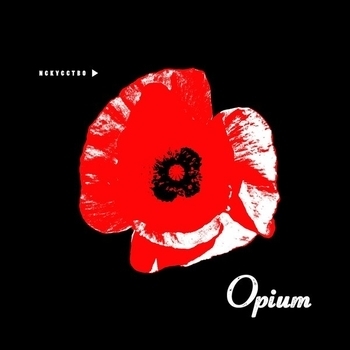 Opium - Вечный твой зов (Искусство (В честь 25-летия группы, альбом 1991) 2017)