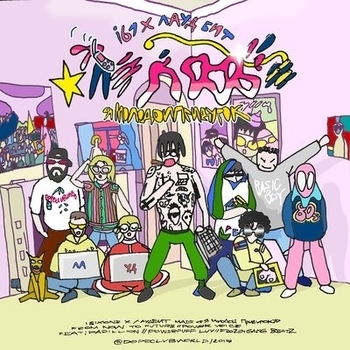 I61 & Лауд - Wild West Freestyle (Ямолодойпридурок 2017)