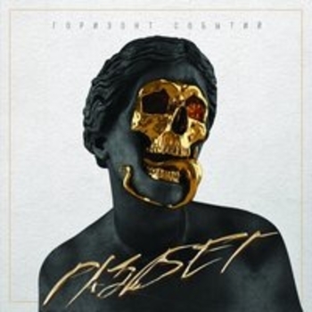 Alphavite - Бутылочка (Горизонт событий. Разбег 2017)