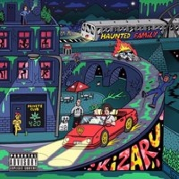 Kizaru - Если бы я был тобой