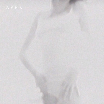 Луна - Не лечи (Остров свободы 2017)