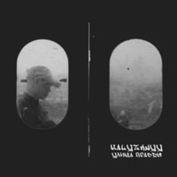 KALYZHNYY - Там, где нас нет (Улица правды 2018)