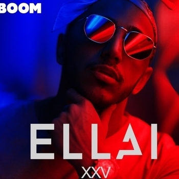 Эллаи и Archi-M - Mamma Mia