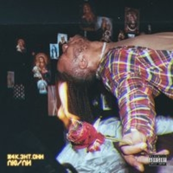 Жак Энтони - Скит (Люли 2018)