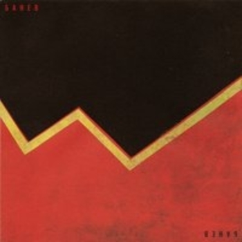 BANEV! - Отпусти (Банев 2018)