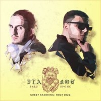 Альбом Эталон Balu & Бронс