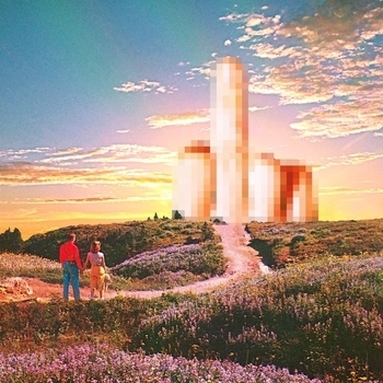 Slimus - Во все тяжкие (Место под солнцем 2017)