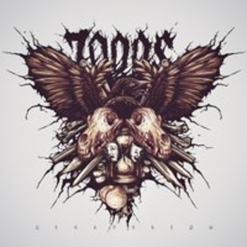 Альбом Цена победы 7000S