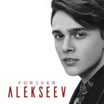 Альбом Forever Alekseev