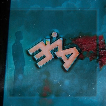 Matrang - Медуза