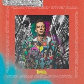 Кравц - Танго обниманго (Что ещё объяснять 2018)