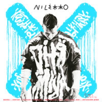 Альбом Хентай Niletto