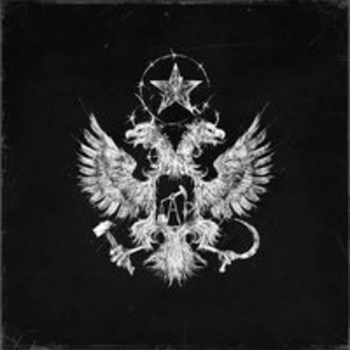 Face - Четвёртый всадник (Пути неисповедимы 2018)