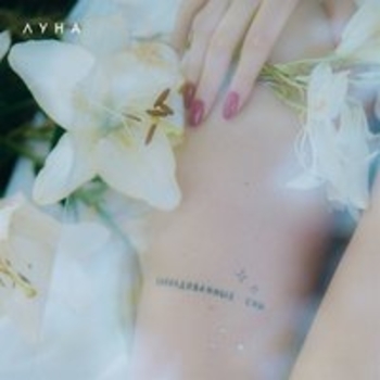 Луна - Спящая красавица (Заколдованные сны 2018)