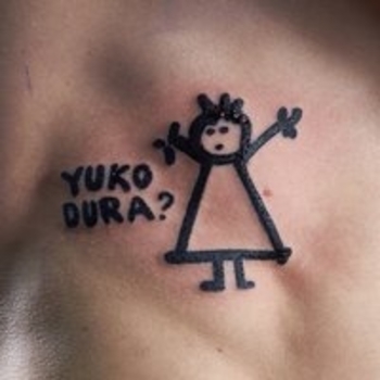 Альбом Dura? Yuko