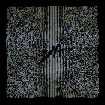 Matrang - Знаешь как