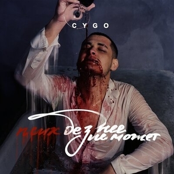 Cygo - Ааа (Псих без неё не может 2019)