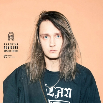 KURT92 - Одинокий волк (Игра Кости 2019)