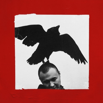 Масло чёрного тмина - Слишком