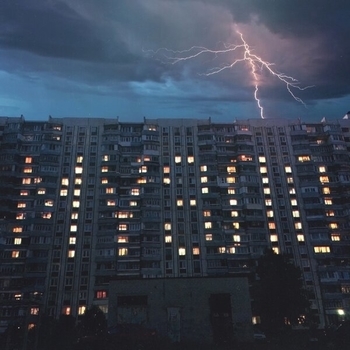 Альбом Музло Gspd