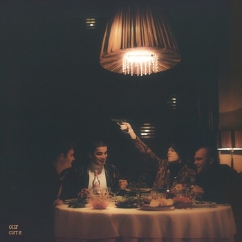 OG Buda - Нет, брат (ОПГ Сити 2019)