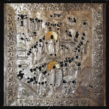 Saluki - 777 (На Человека 2019)