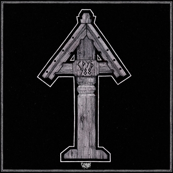 Сруб - Ожидание чёрной весны