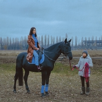 Люсі - Ворота (Enigma 2020)