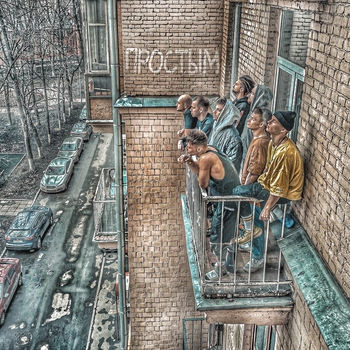 Niletto - Повезёт