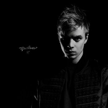 Pharaoh - Ночь пятницы