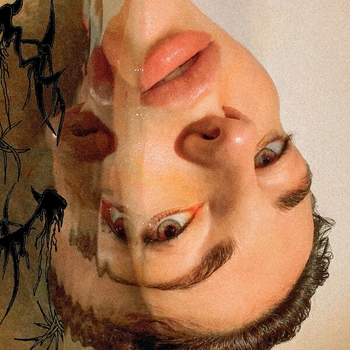 Anikv - Аутро (Старше 2020)