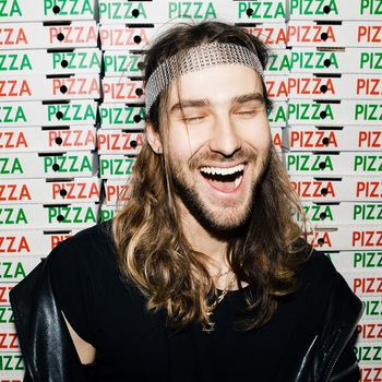 Альбом Пиццу пробовали? Alon