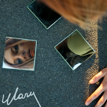 Альбом Шаги Lustra