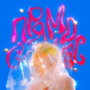 Альбом Прямо сейчас Тося Чайкина