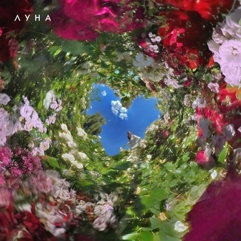 Луна - Жанна д'Арк (Fata Morgana 2020)