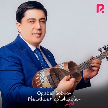 Огабек Сабиров (Og'abek Sobirov) - Аг'йор Айлам (Ag'yor Aylam) (Live)