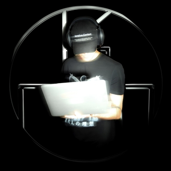 Offmi - Они запали (Кпд 100. 2020)