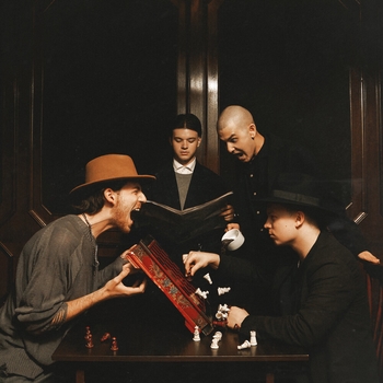 Альбом Не положено! Passmurny