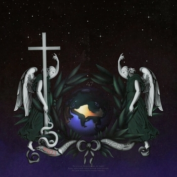 Джизус - Я умираю для тебя (47: Revolution and World 2020)