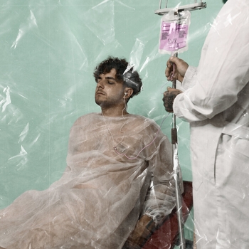 Альбом Лекарство Блажин