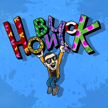 Slimus and Гио Пика - Холодное лето (Новичок 2020)