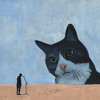 Sp4k and ЛСП - Атака кота (Катарсис 2020)