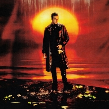 Solo - Темно (Pulsar 2020)