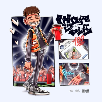 Альбом In Da Club Молодой Платон