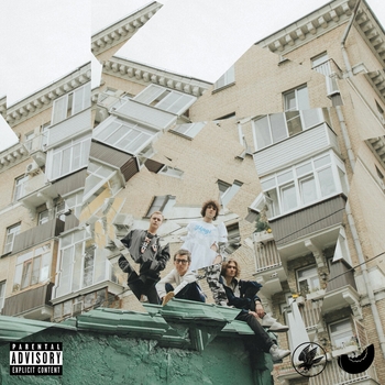 Mellowbite and 163Onmyneck, WormGanger, Hunty Hump, Candy Flip Boy - Скачет доуп (Ghetto Mellow Melon Bite Christmas 2020)