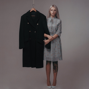 Соня Грезе - Люди (Кадавр 2021)